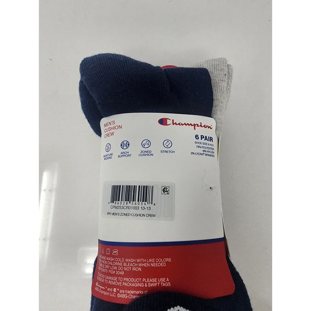 Champion iconic essentials